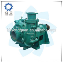 high efficiency horizontal sea water centrifugal pump